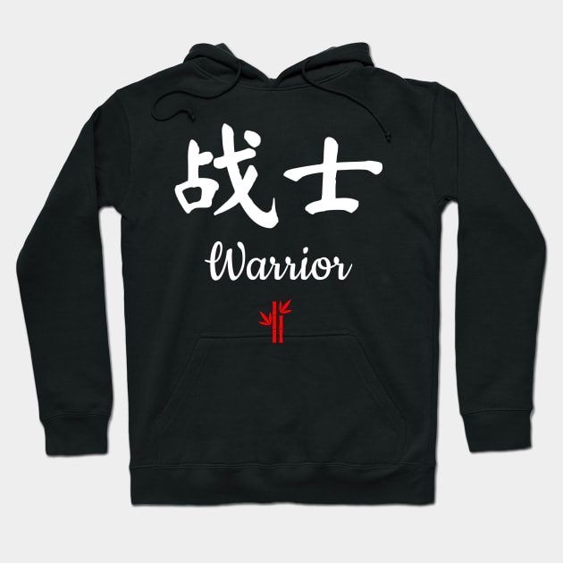 White hoodie with chinese writing deals